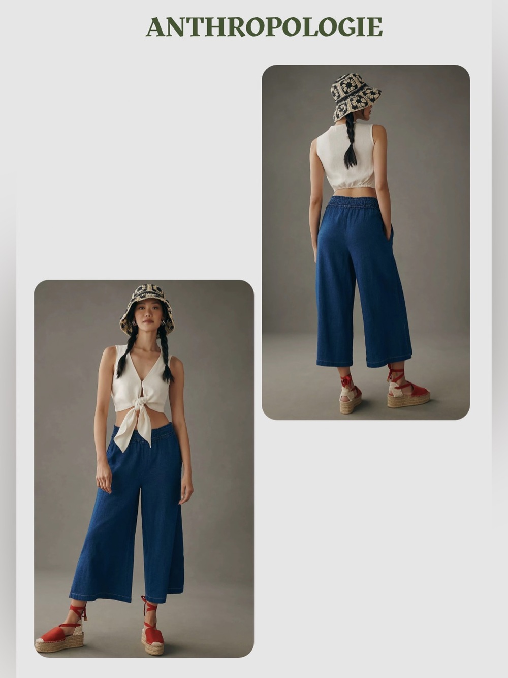 Wide-Leg Denim Culottes with Smocked Waist and Side Slits. Size S